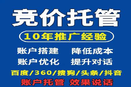 知乎信息流广告如何通过精准投放实现高转化？——案例详解