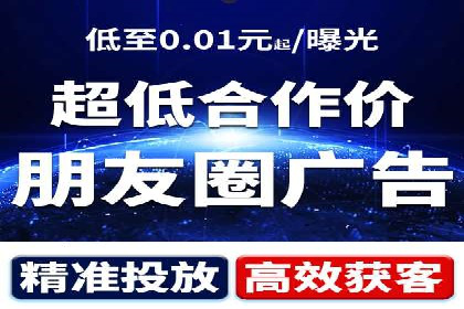 头条信息流广告的投放效果评估及优化建议——基于多个行业案例。